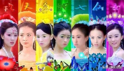 ​《七仙女》齐聚王牌，霍思燕缺席原因曝光 网友：不敢、也不想来