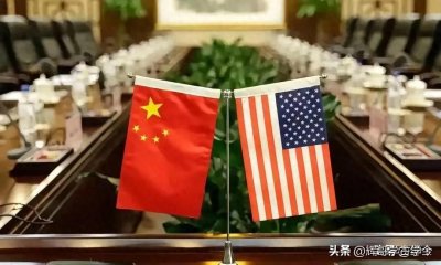 ​美国国务卿相当中国什么职务