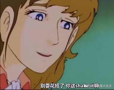 ​「梗知识」—“牙医 shake it”是什么梗？