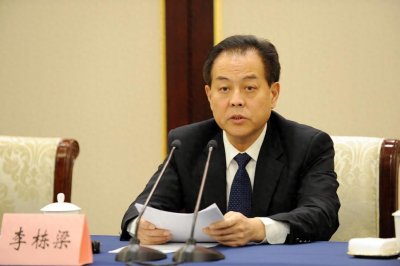 ​官宣！李栋梁被查（附简历）
