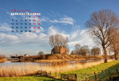 ​带时光的温馨网名大全