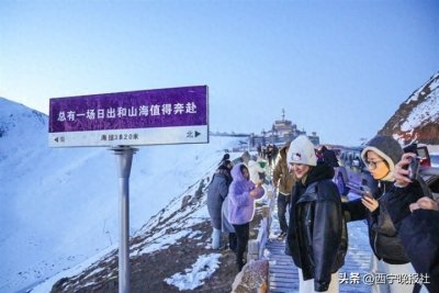 ​拉脊山，青海冬季旅游的璀璨新星