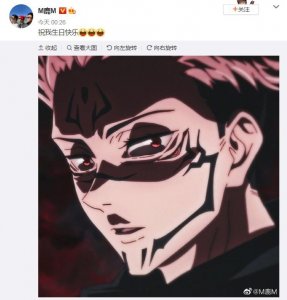 ​鹿晗31岁生日，关晓彤没发祝福