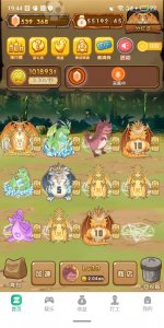 ​陀螺世界，陀螺世界赚钱是骗局吗？