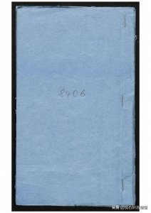 ​B 清代光绪年道教《张天师祛病符法》一册全，共抄35页面