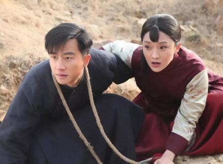 七个字古风情侣昵称