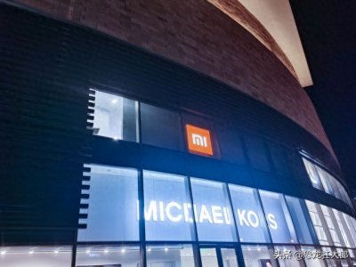 ​小米手机与红米手机详细对比