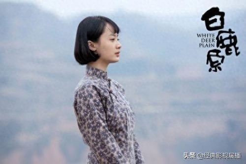 《白鹿原》中的白灵，北电学霸级美女孙铱