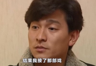 ​用枪指着刘德华去拍戏的人——李连杰前经纪人蔡子明