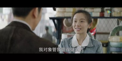 ​《大江大河》：终结戴娇凤卑微爱情的不是杨巡，而是她自己