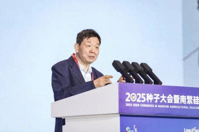​李家洋院士谈育种“5.0时代” ：智造智能品种