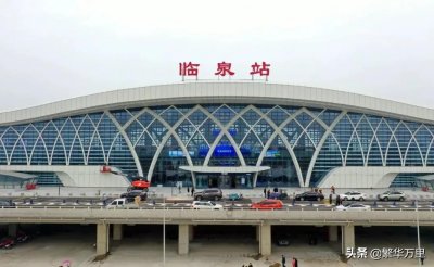 ​安徽省的区划调整，50个县之一，临泉县为何拥有230万人口？