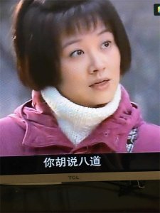 ​续三，手抄本少女的心，在那个年代传播的挺广，许多人偷偷的看了