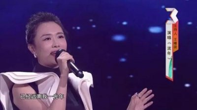 ​朱迅、王曦梁、徐卓阳、钉铛登《越战越勇》一展歌喉！