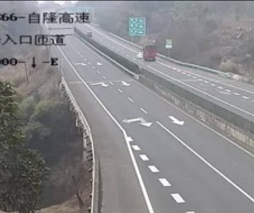 ​司机在高速公路主线停车看导航被追尾 被处罚