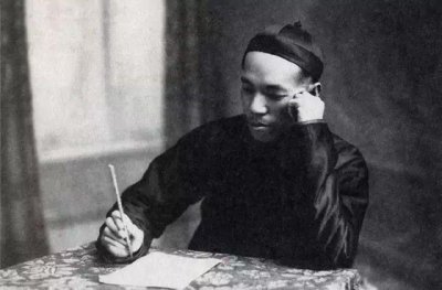 ​梁启超和他的9个儿女