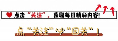 ​【有关必回】平安喜乐新年头像