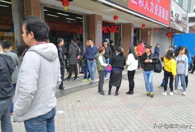 ​混日结、住网吧，摆烂到底的“三和大神”，如今消失后去了哪里？