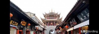 ​打卡会理，重读会理会议的意义