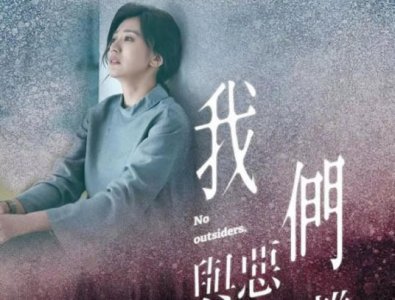 ​好看的电视剧推荐几部2019 电视剧推荐2019评分高