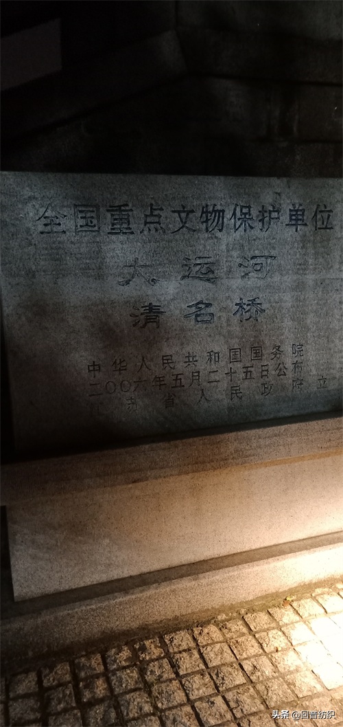 夜色,寻古迹,无锡南长街