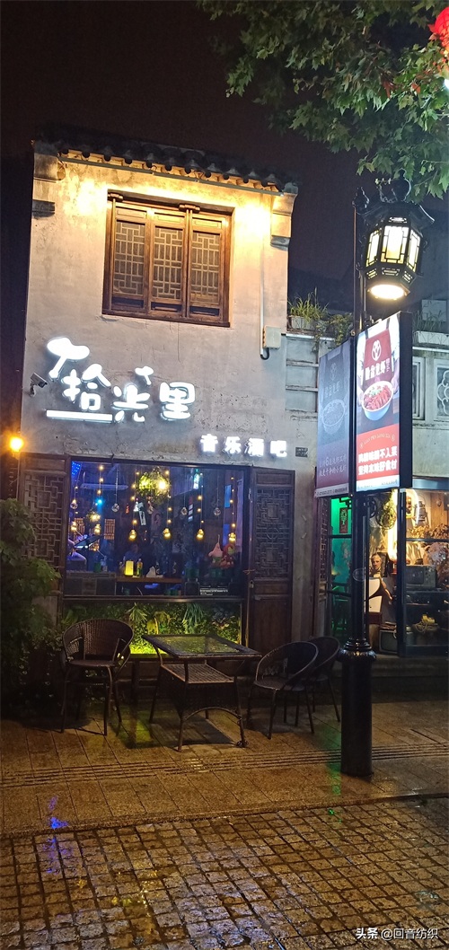 夜色,寻古迹,无锡南长街