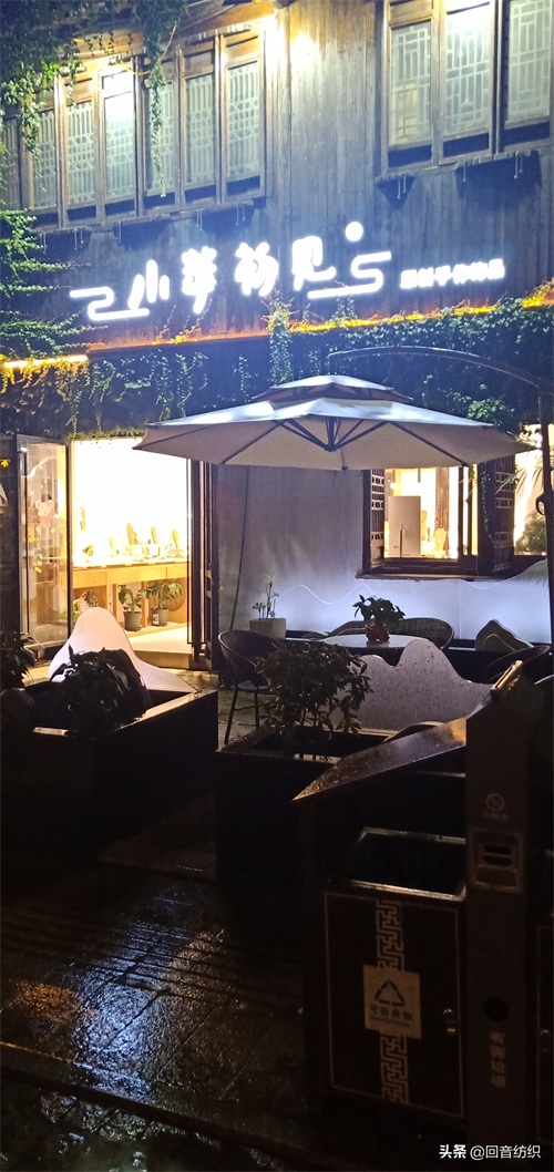 夜色,寻古迹,无锡南长街