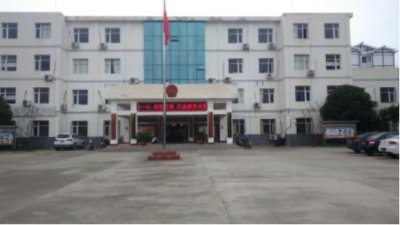 ​剑南金三角—元山镇