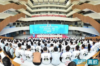 ​西南交通大学承办第十四届全国周培源大学生力学竞赛“理论设计与操作”团体赛