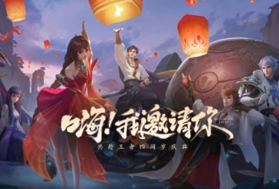 ​个性霸气的游戏名字(精选148个)