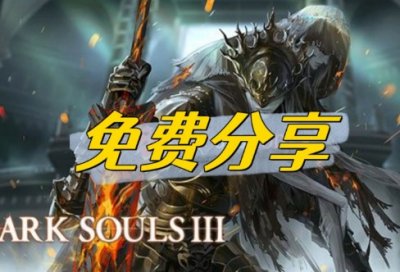 ​游戏超好看lol的网名(精选146个)