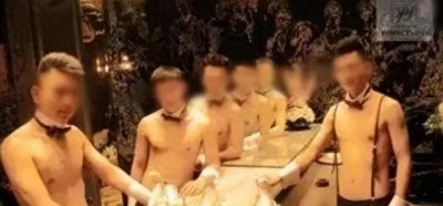 ​300万礼物引发的血案？奢靡无度的白马会所，因他彻底覆灭