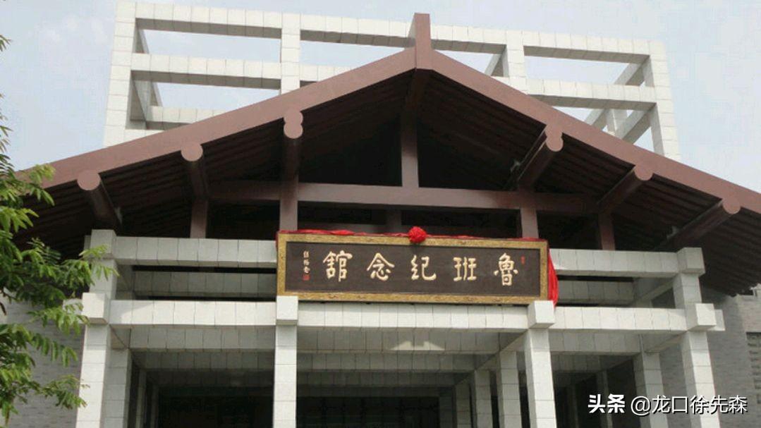 滕州市区常住人口有多少（滕州属于哪个市级行政区）