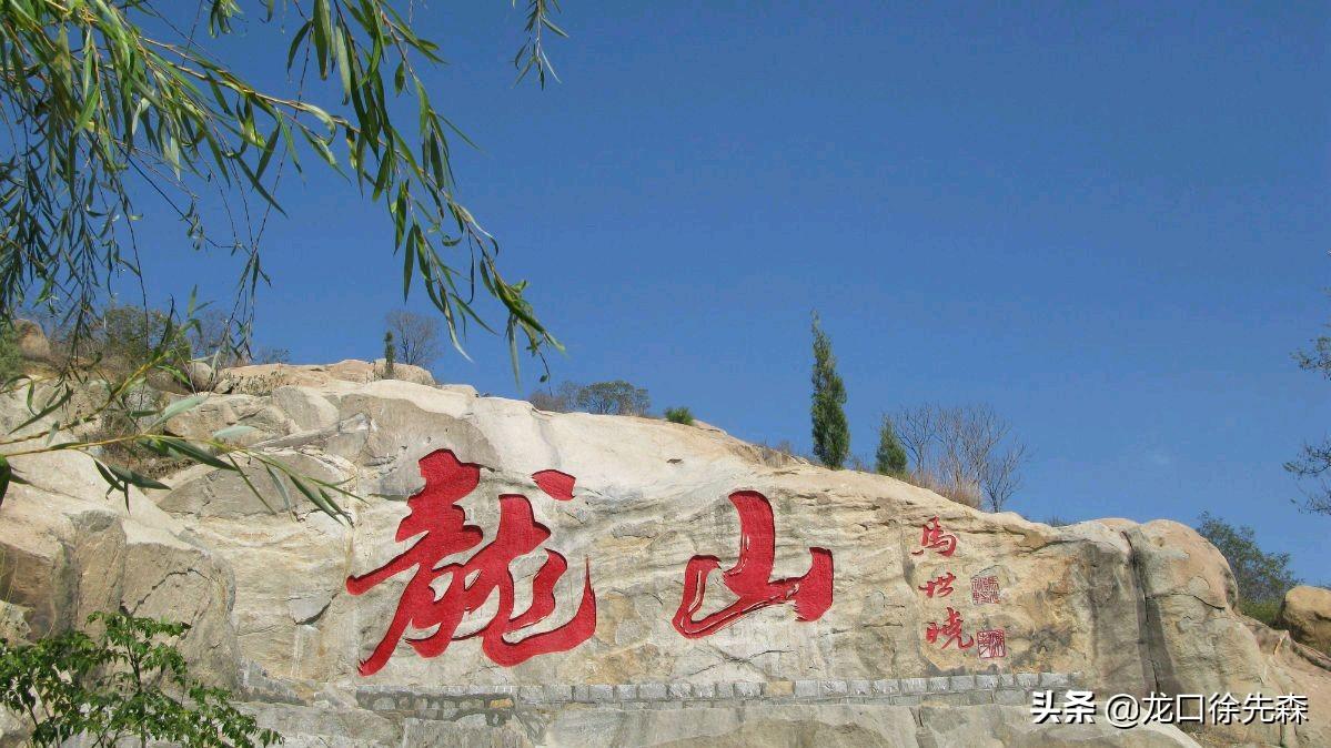 滕州市区常住人口有多少（滕州属于哪个市级行政区）