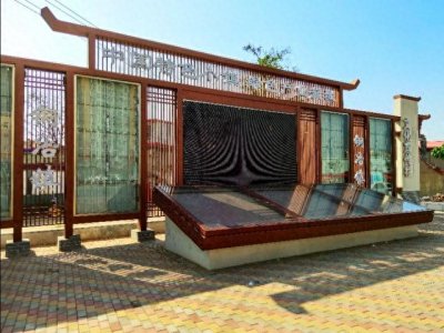 ​石家庄首个全国特色小镇－铜冶