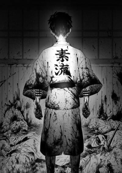 鬼灭之刃猗窝座人物志（上弦之三猗窝座）(5)