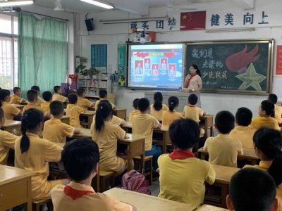 ​第四届“最美南粤少年”揭晓