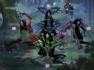 ​魑魅魍魉！到底有几种鬼怪？他们分别是什么？还和黄帝打过架