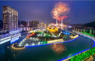 ​魅力国茶之都：贵州都匀