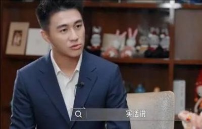 ​何猷君谈“赌王儿子”身份：自豪且珍视，每个标签都有其独特价值