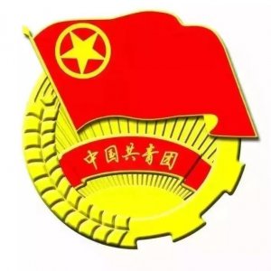 ​赶快收藏！2019年节日日历，原来有这么多假期！