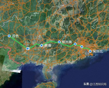 ​G2956次列车由深圳至百色，走梧州、南宁，耗时5小时13分钟