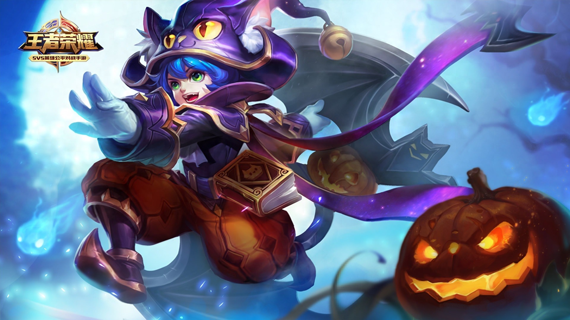 王者荣耀:李元芳壁纸大全,黑猫爱糖果,逐浪之夏,王都密探