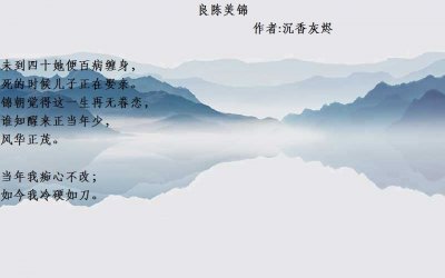 ​我生君已老，余生宠你到老，推一波年龄差的大叔甜宠文