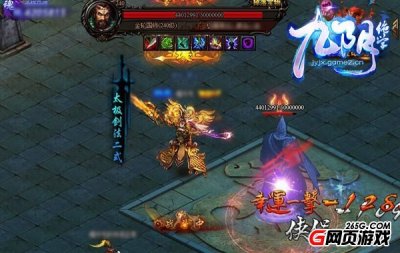 ​九阴绝学boss金轮国师击杀技巧分享