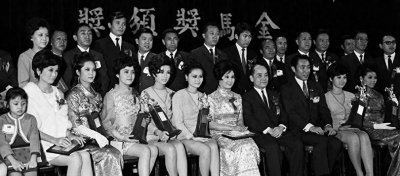 ​回忆1969年台湾第七届金马奖