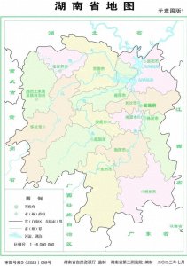 ​湖南省2023年版行政区划地图（含14大地级市高清地图）