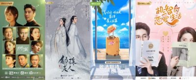 ​后疫情时代下传递娱乐如何发展？全新扇形业务模型或是答案