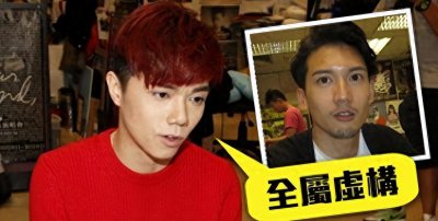 ​关智斌和张敬轩什么关系 关智斌有女朋友吗