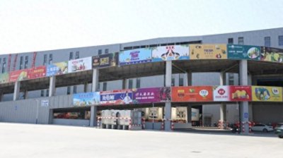 ​1500吨入沪，很多人爱吃；这款夏日“顶流”半个多月价格腰斩！未来还要跌